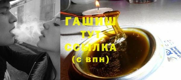 соль ск Покров