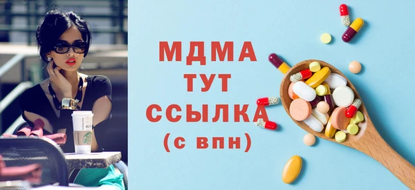 круглые Баксан