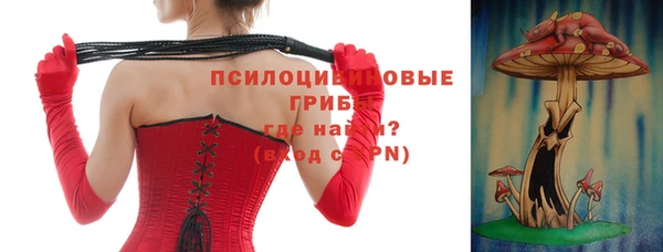 прущие крисы Балабаново