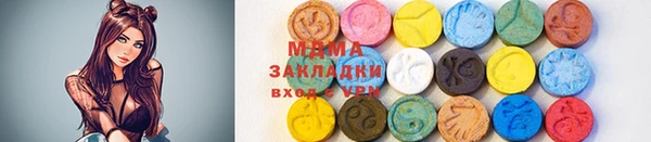 круглые Баксан