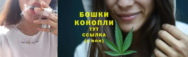 прущие крисы Балабаново