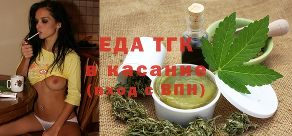 прущие крисы Балабаново