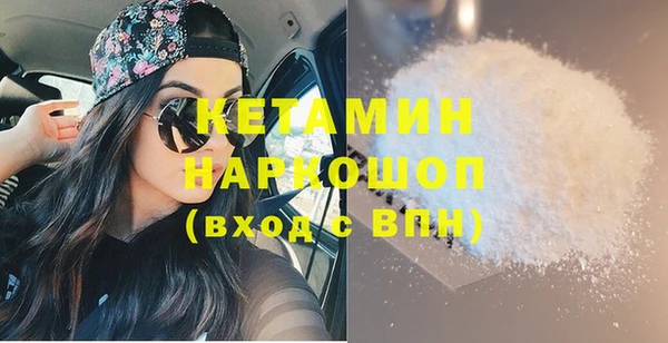 кокаин перу Балахна