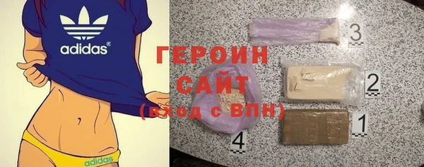 соль ск Покров