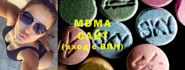 стаф Арсеньев