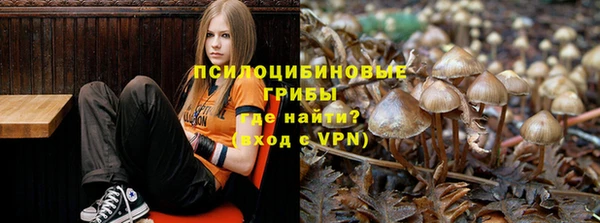мефедрон мука Армянск