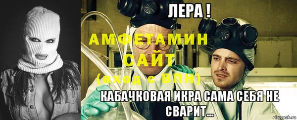 стаф Арсеньев