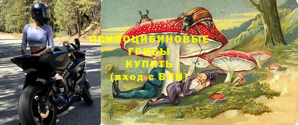 круглые Баксан