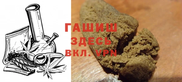 кокаин перу Балахна