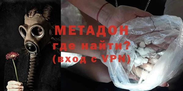 прущие крисы Балабаново