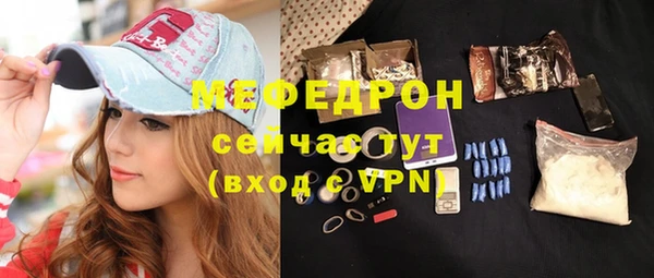 круглые Баксан