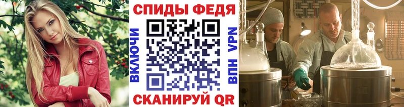 Метамфетамин Methamphetamine  blacksprut ссылки  Зеленокумск 